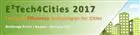 E2 Tech4Cities 2017
