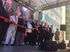 Kartal Demo Site - Inauguration and Final Conference